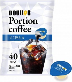 Doutor Coffee Portion Black Sweetened - порционный сироп черного кофе с легкой сладостью для напитка
