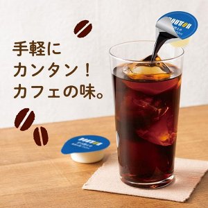 Doutor Coffee Portion Black Sweetened - порционный сироп черного кофе с легкой сладостью для напитка