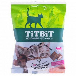 Titbit Лакомство для кошек Подушечки Паштет Говядина 30гр