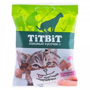 Titbit Лакомство для кошек Подушечки Паштет Лосось 30гр