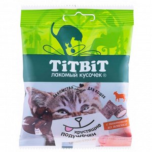 Titbit Лакомство для кошек Подушечки Паштет Ягненок 30гр