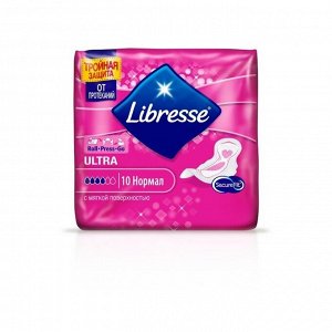 Прокладки Libresse Ultra Normal, мягкая поверхность, 10 шт.