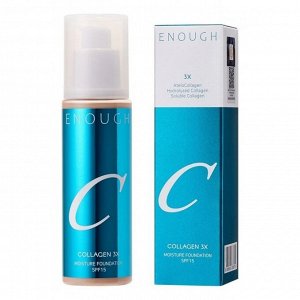Увлажняющий тональный крем с коллагеном (#N10 светло-кремовый) Collagen 3X Moisture Foundation SPF 15 #N10 Cream