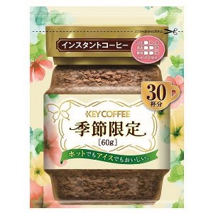 KEY COFFEE Instant Coffee Seasonal Limited Edition (Vietnam Origin) – растворимый кофе в сезонном выпуске