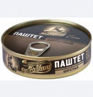 Шпротный паштет из кильки и салаки
