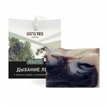Мыло натуральное Берегиня &quot;Дыхание леса&quot;, 90 г