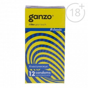 Презервативы Ganzo Classic, классические, 12 шт.