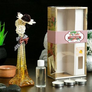 Набор подарочный "Эйфелева башня"(ваза,палочки с декором,свечи,аромамасло)апельсин,Новый год