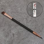Кисть для макияжа, двусторонняя, в чехле, цвет чёрный