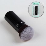 Кисть для макияжа, выдвижная, цвет чёрный