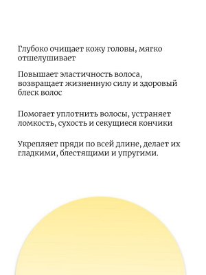 JMsolution Шампунь для волос с золотом и пептидами Life Prime Gold Libre Shampoo