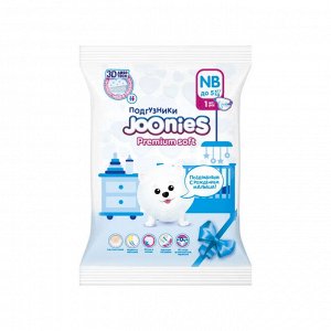 JOONIES Premium Soft Подгузники, размер NB 0-5кг 1шт