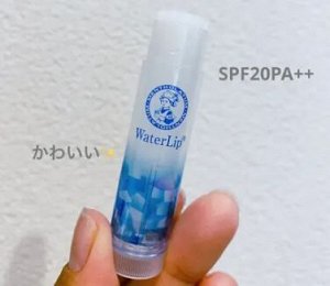 Бальзам для губ увлажняющий ментол Rohto