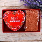 Подарочный набор &quot;Моей любимой&quot;: шкатулка-сердце + соль для ванны