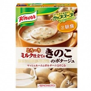 Knorr Cup Soup Milk-based Mushroom Potage - нежный грибной суп-пюре