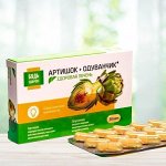Для печени и поджелудочной железы