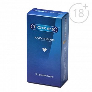 Презервативы «Torex» классические, 12 шт