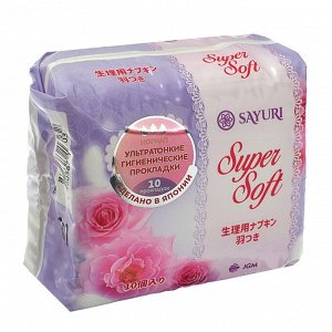 Гигиенические прокладки Super Soft, нормал, 24 см, 10 шт