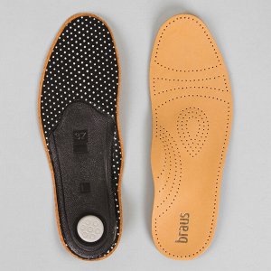 Стельки для обуви амортизирующие, с жёстким супинатором, 37-38 р-р, пара, цвет светло-коричневый