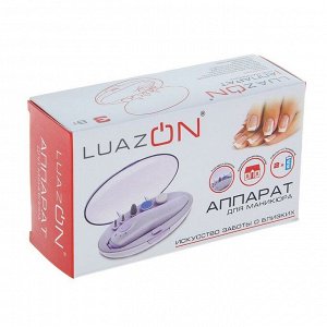 Аппарат для маникюра LuazON LMM-004, 5 насадок, 2хAA (не в комплекте), белый