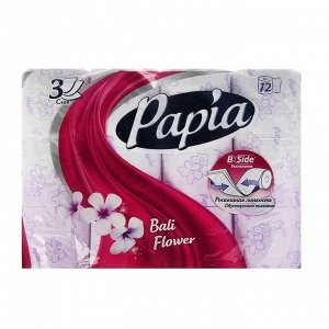 Туалетная бумага белая с ароматом "Papia Bali Flower", 3 слоя, 12 рулонов