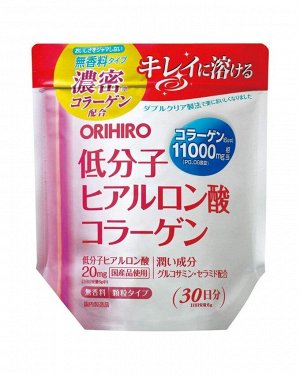ORIHIRO - коллаген с гиалуроновой кислотой