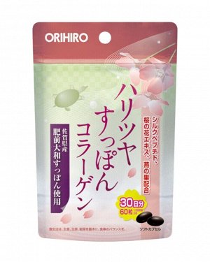 Orihiro Haritsu Tupon Collagen - черепаший коллаген для здоровья и красоты