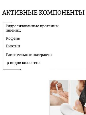 JMsolution Питательная Маска для волос с медом и гардениейTreatment Life Honey Gardenia