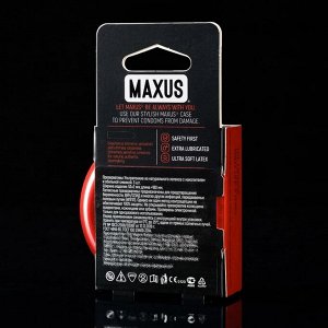 Презервативы ультратонкие MAXUS Sensitive №3 ж/к