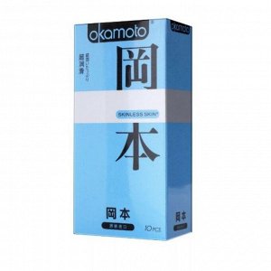 Презервативы OKAMOTO Skinless Skin Super Lubricative No.10