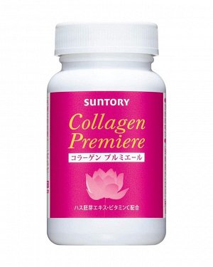 SUNTORY Collagen Premiere - коллагеновый пептид с полифенолами для силы и бодрости