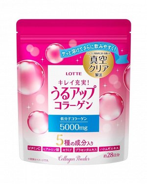 LOTTE Collagen - порошковый коллаген с гиалуроновой кислотой и витамином С
