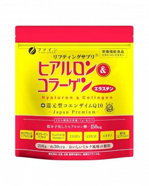 FINE JAPAN Hyaluron & Collagen - классический коллаген с гиалуроновой кислотой