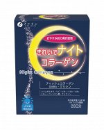 FINE JAPAN Night Collagen - коллаген ночного действия с аминокислотами