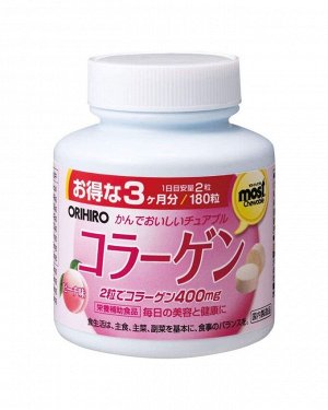 ORIHIRO Moist Chewable - жевательный коллаген со вкусом персика