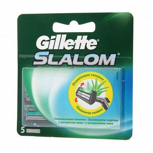 Cменные кассеты Gillette Slalom 2 лезвия, 5 шт