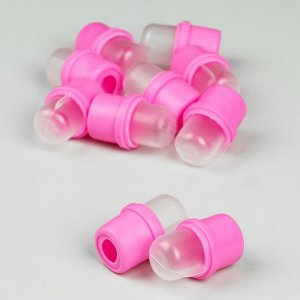 Напальчники для снятия гель-лака, 10 шт, цвет розовый/прозрачный