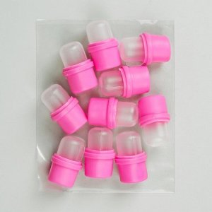 Напальчники для снятия гель-лака, 10 шт, цвет розовый/прозрачный