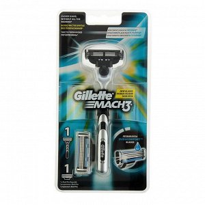 Бритвенный станок Gillette Mach3 + 2 сменные кассеты, 3 лезвия