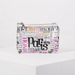 Косметичка на молнии, цвет прозрачный