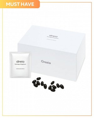 DIREIA Active R Age Capsule - комплекс против старения кожи