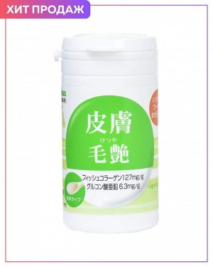 TAURUS Powder with Enzymes - комплекс для улучшения состояния шерсти собак и кошек