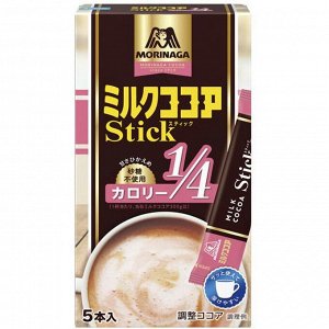Morinaga Milk Cocoa 1/4 Calories - низкокалорийное молочное какао