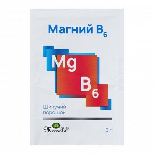 Шипучий порошок Mirrolla «Магний В6», для нервной системы и здорового сна, 10 саше по 5 г