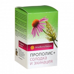 Апифитокомплекс "Прополис+Эхинацея и Солодка", защита иммунитета, 60 т. по 0,55 г