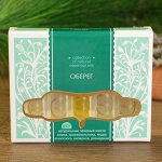 Набор эфирных масел &quot;Оберег&quot;, 5 шт: мирт, можжевельник, кедр, кипарис, розмарин х 2 мл