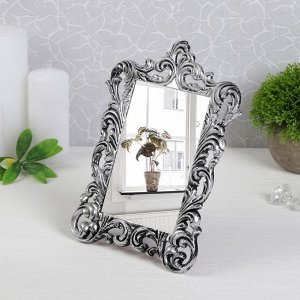 Зеркало интерьерное, зеркальная поверхность — 9,2 - 14 см, цвет серебряный, УЦЕНКА