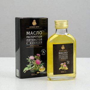 Масло расторопши с живицей кедровой для защиты печени, натуральное, 100мл