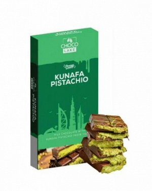 Шоколад Choco Lake Kunafa Pistachio Milk Chocolate 190г/Дубайский шоколад (Турция)
