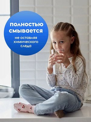 Dutybox Эко-гель для посуды лайм и мята 500 мл